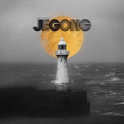 JeGong: Gomi Kuzu Can